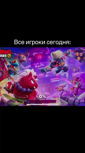 @КОДЫ BRAWL STARS!🎁