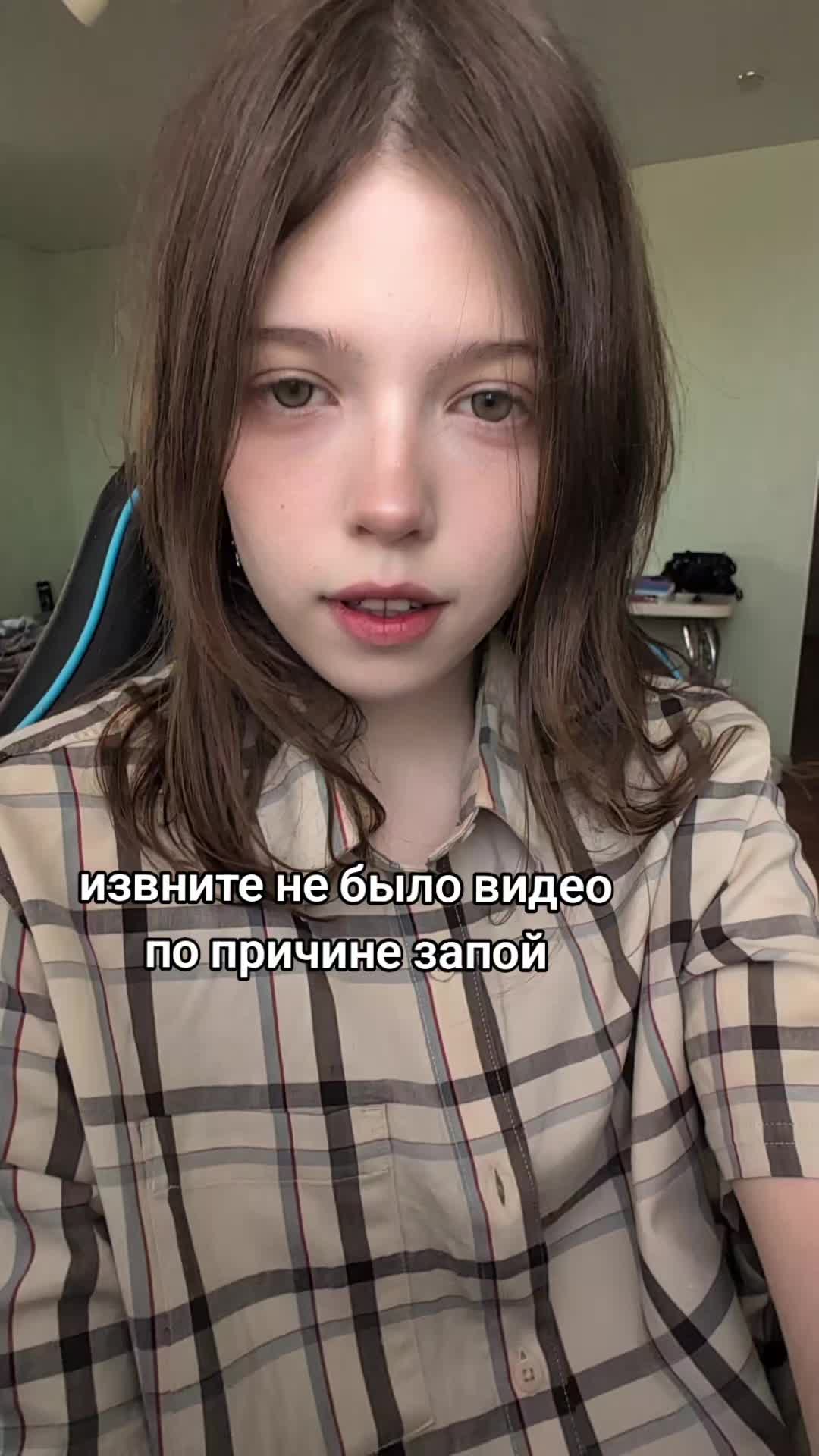 @тгк: даня кашамалашова