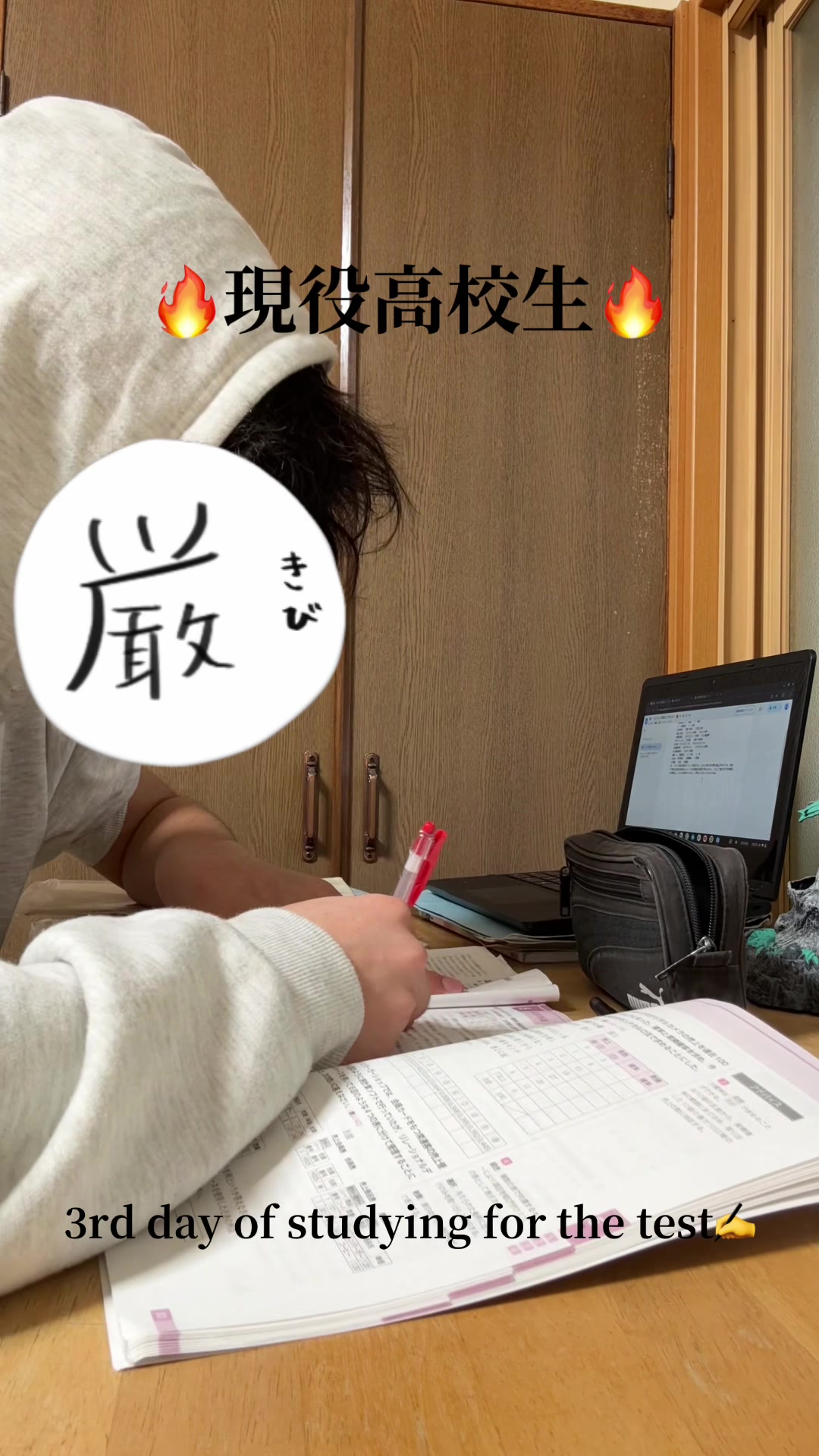 @海
