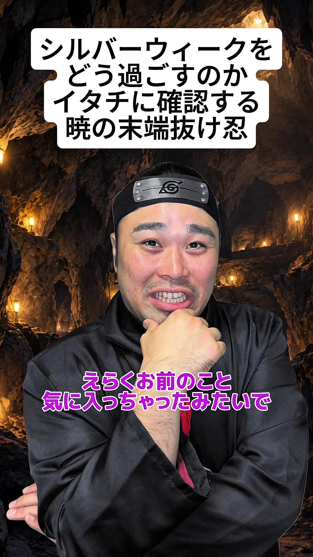 @ぐんそう