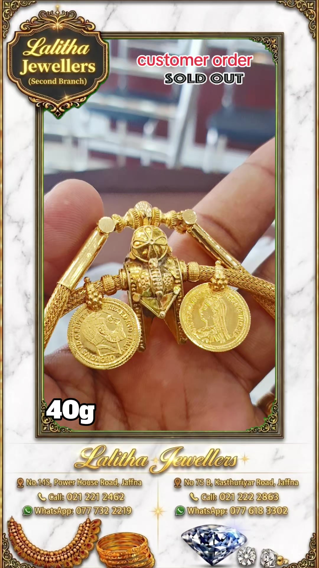 @Lalithaa Jewellery