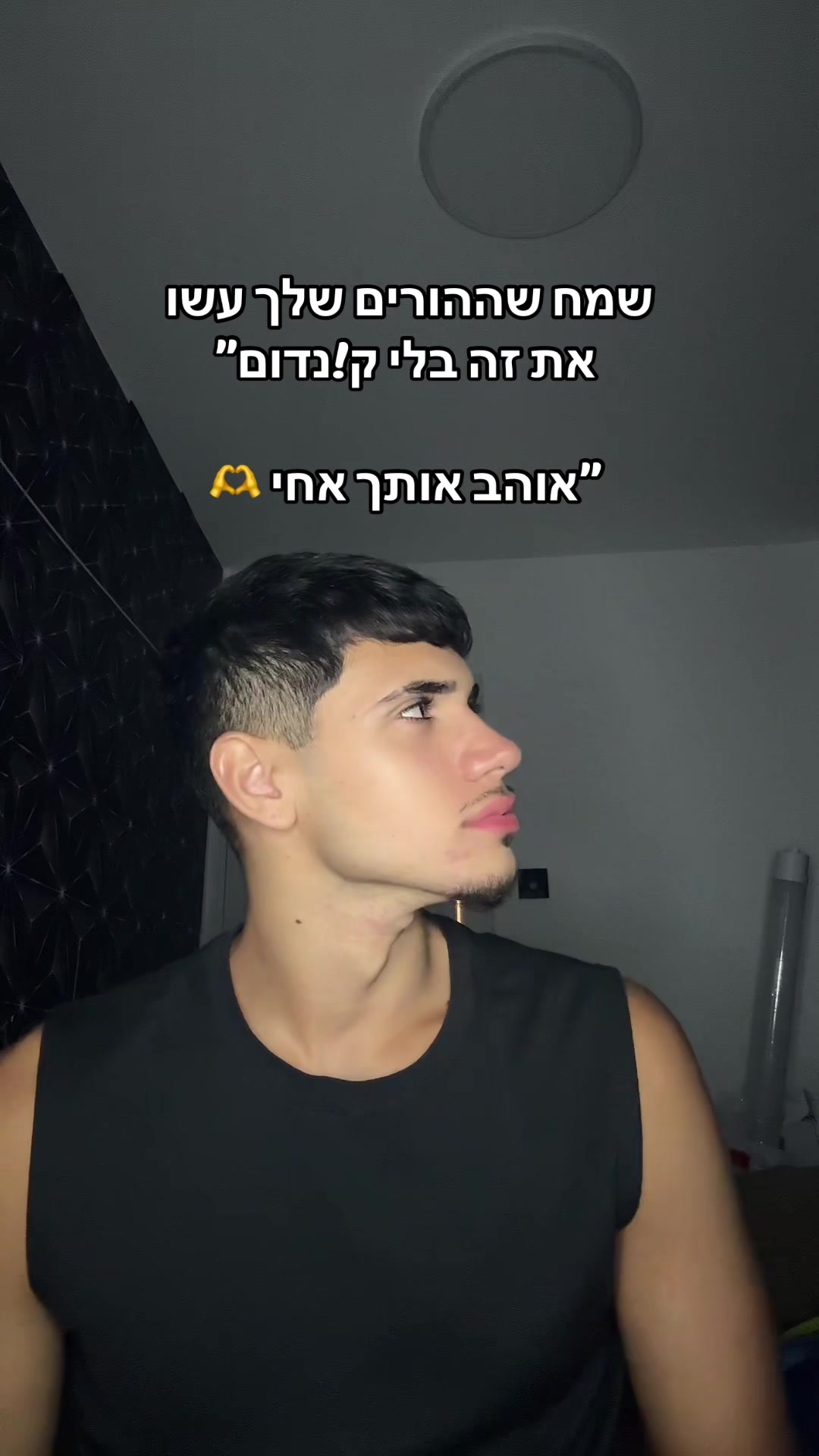 @💎Lior’s Gang💎
