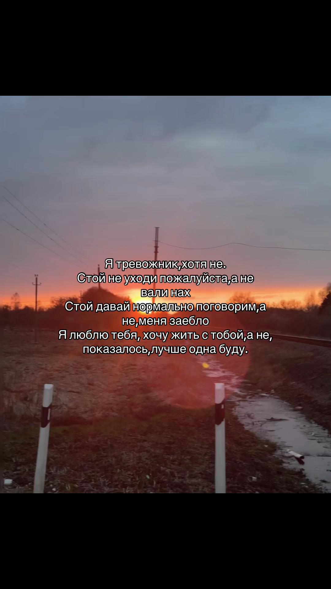 @дашка