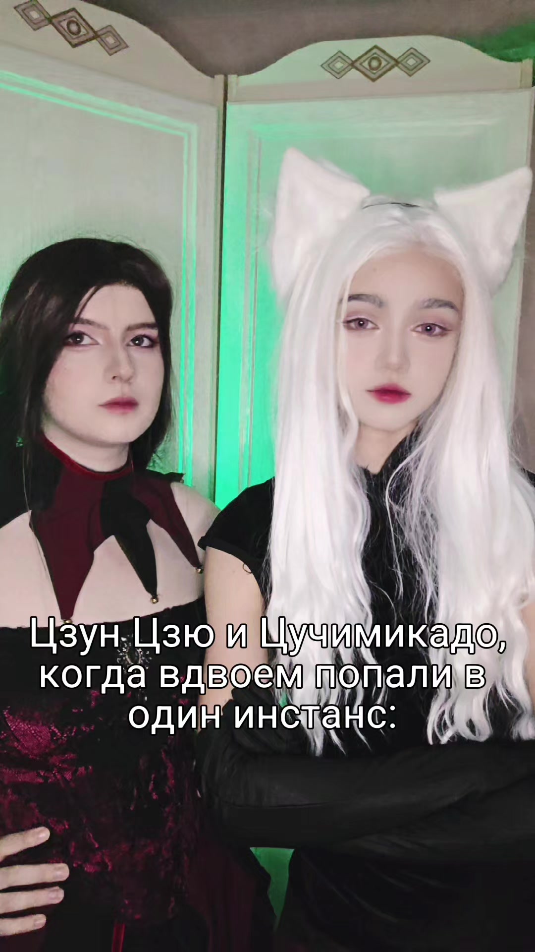 @Шимэй