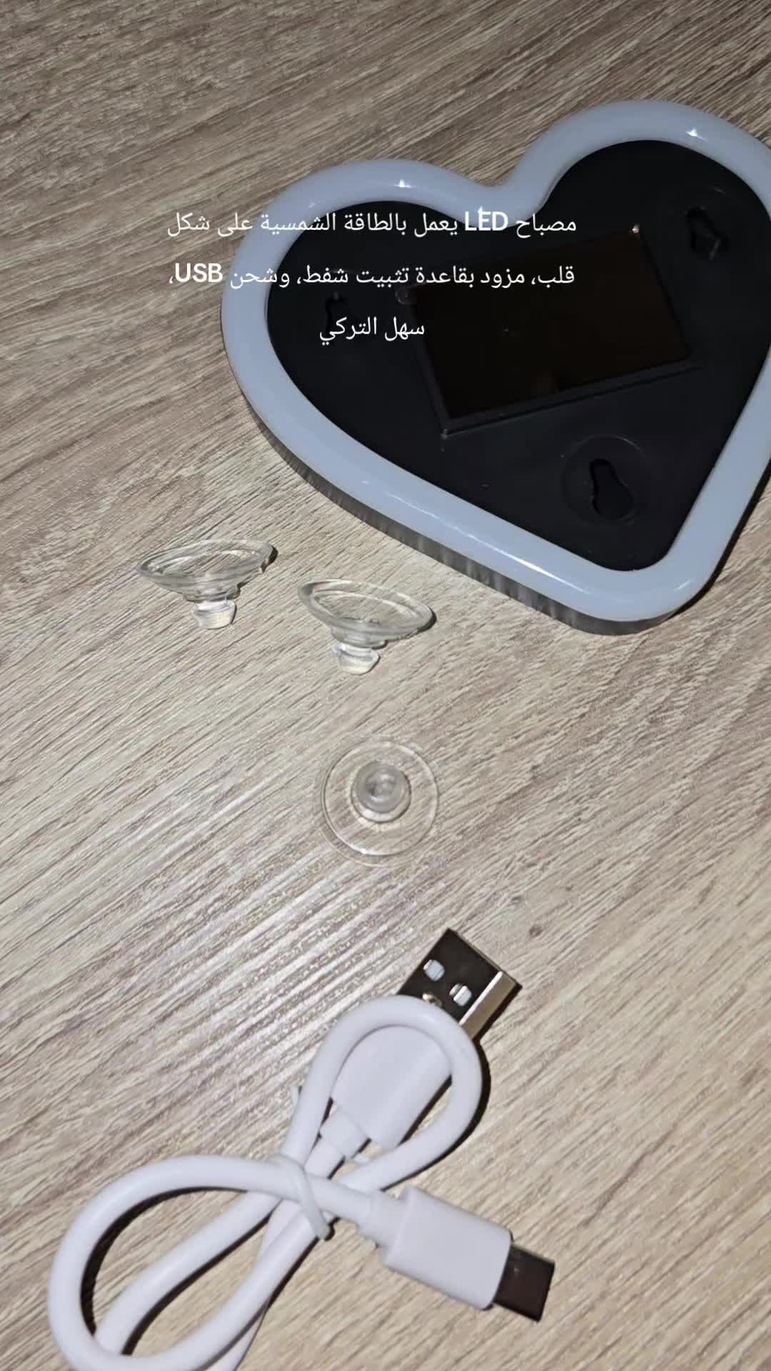 @ghofran8494