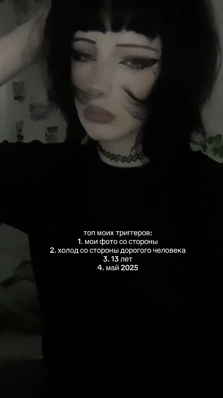 @вишневая