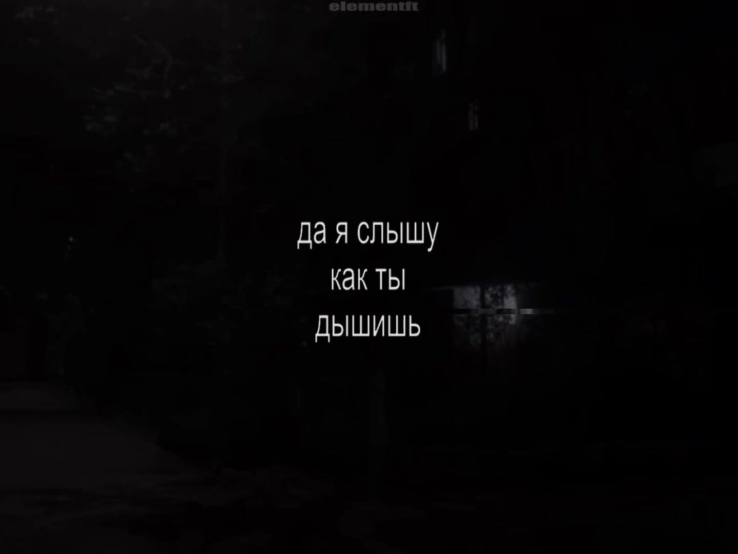 @𝘦𝘭𝘦𝘮𝘦𝘯𝘵𝘧𝘵