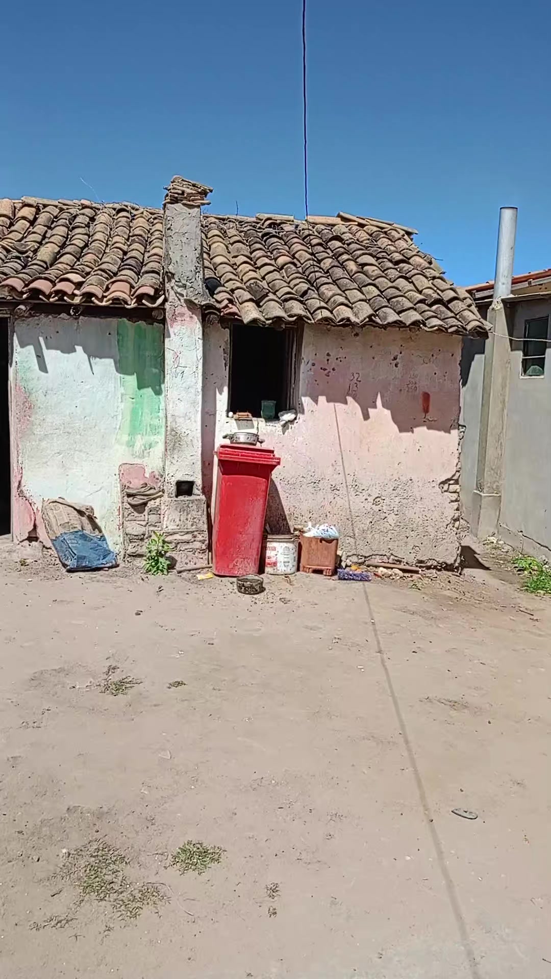 @&Iacute;ris de seu piu