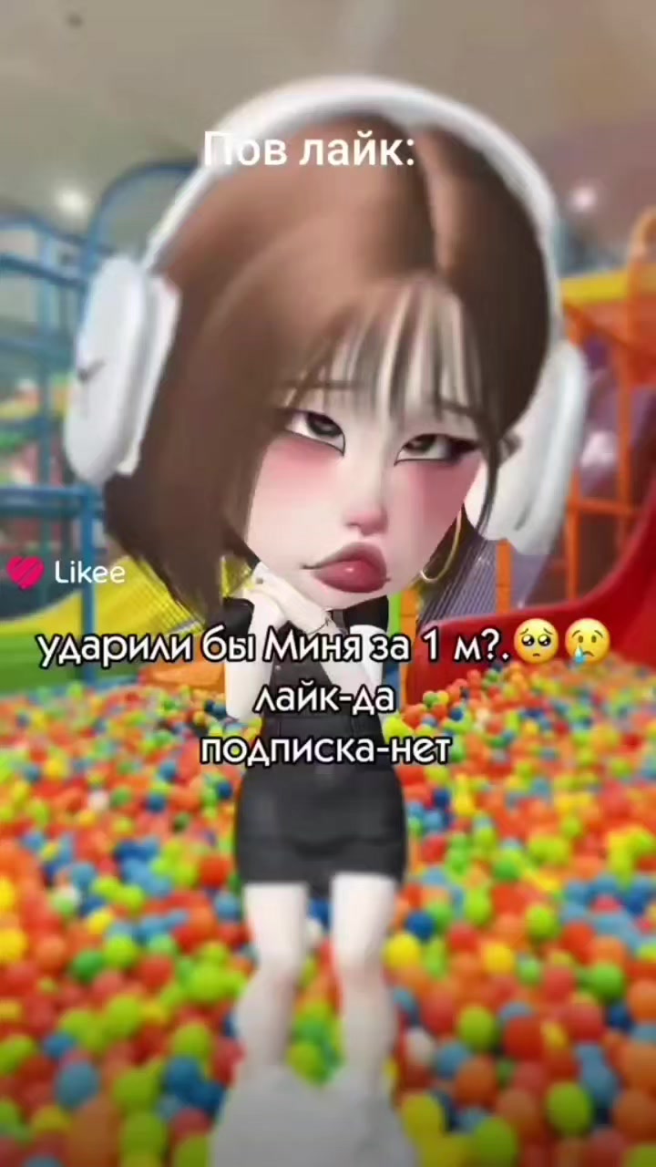 @WORZEXX