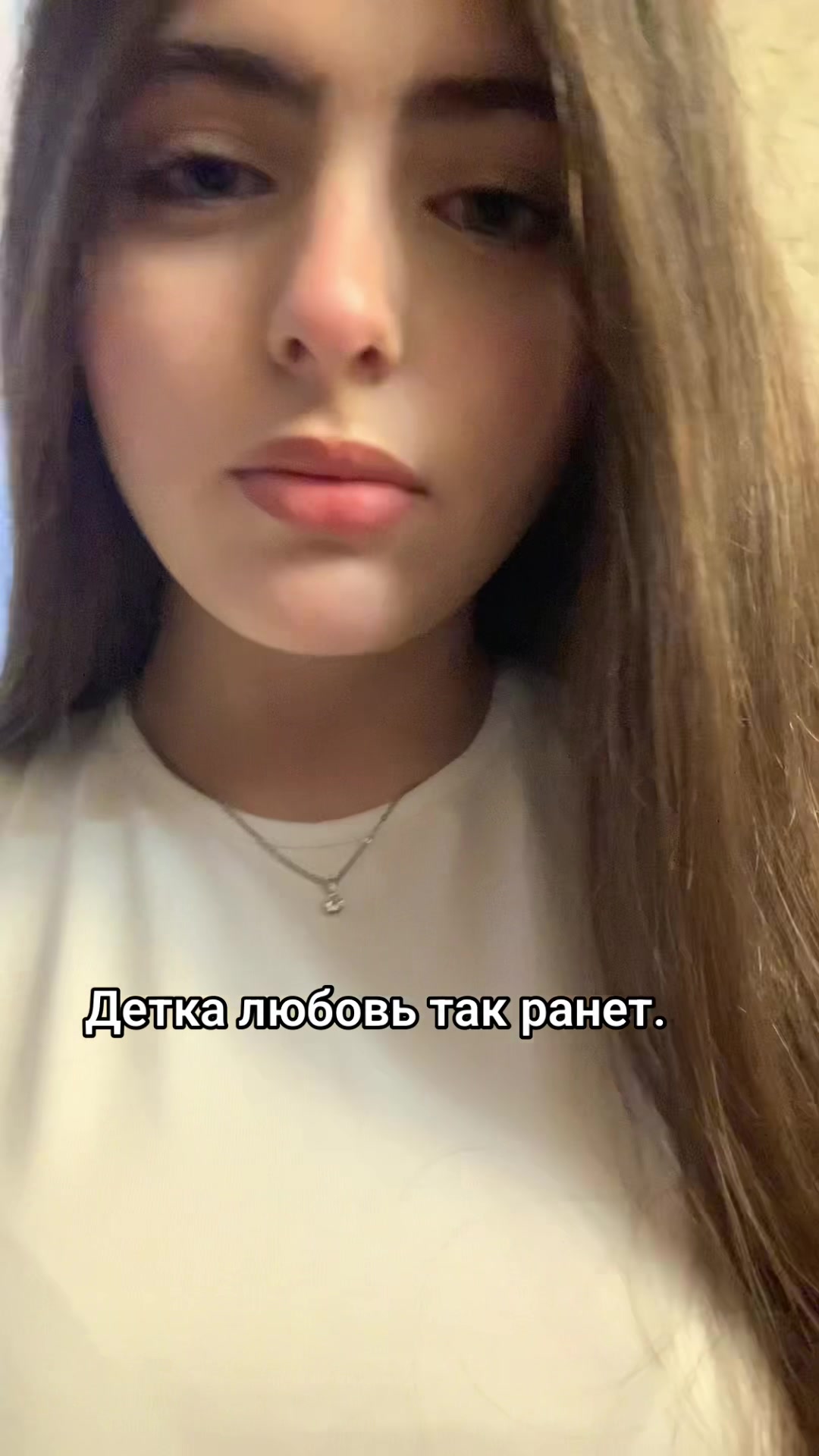 @Sabrinka🐈