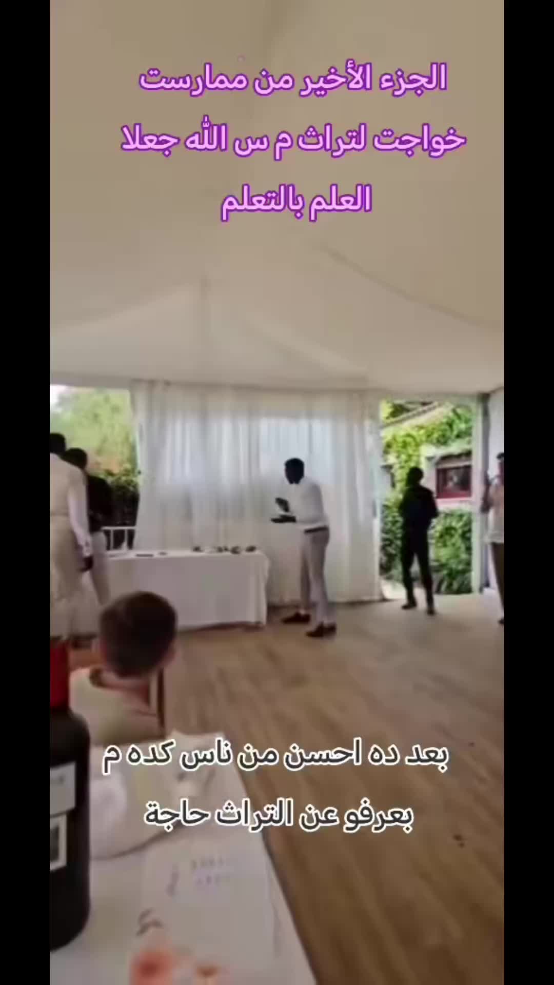 @moubarak
