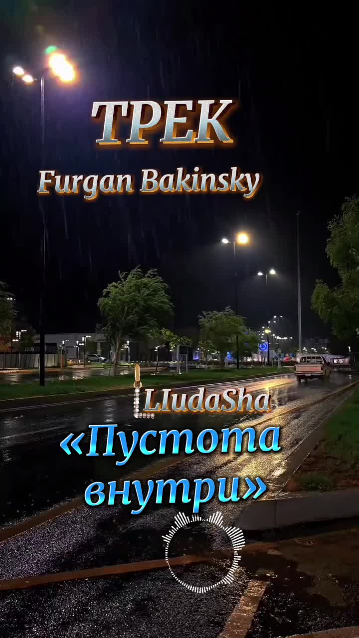 @LlubaSha