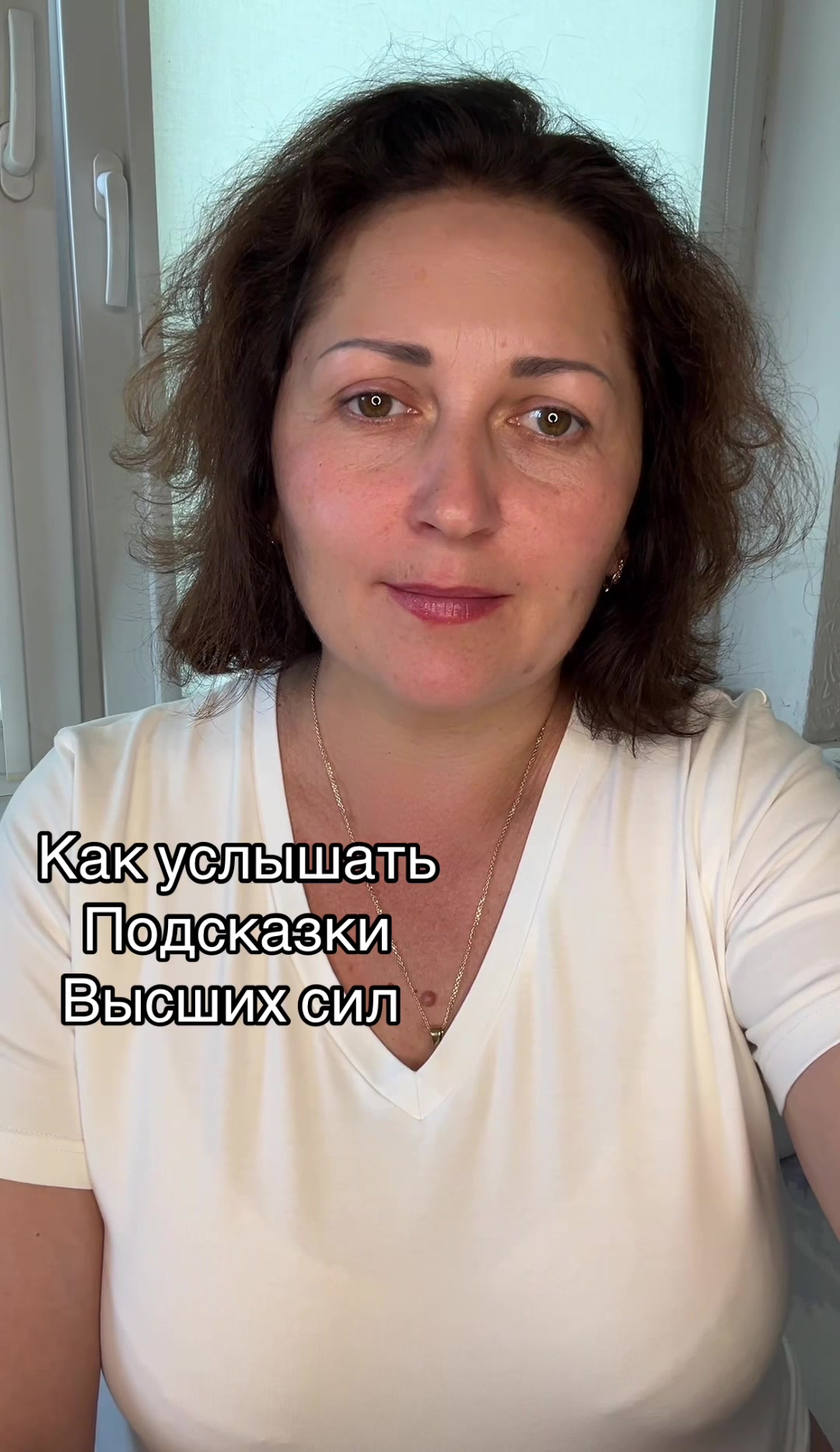 @Наталья