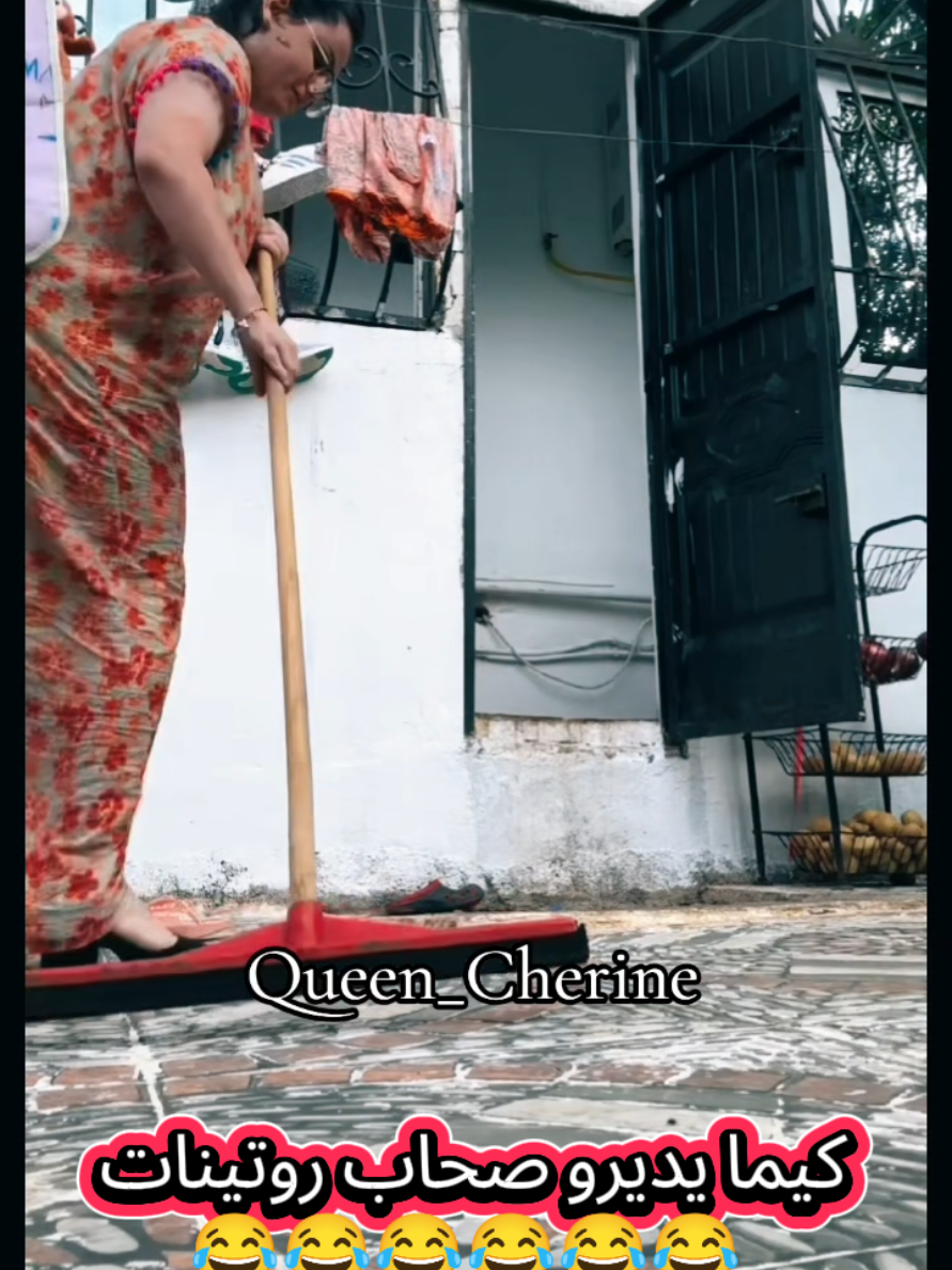 @๐ Queen Cherine ๐๐ฉ๐ฟ