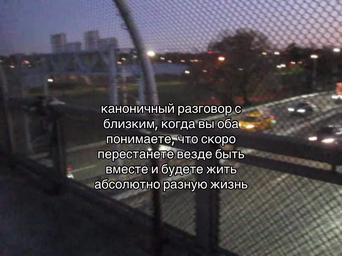 @осколки прошлого