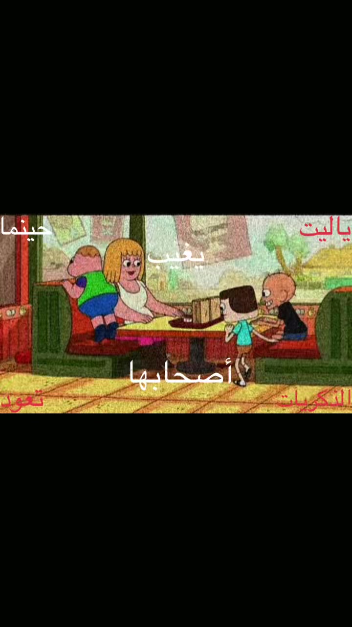 @بابلو