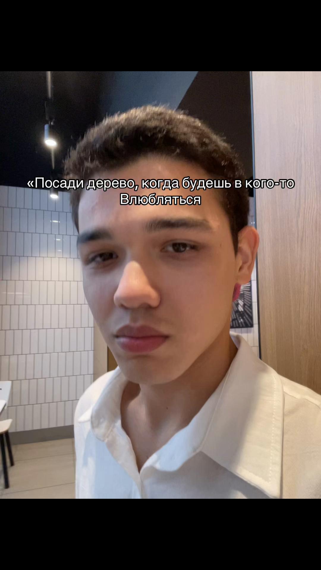 @Метродаги Уша Юсуф🏌🏽♂️