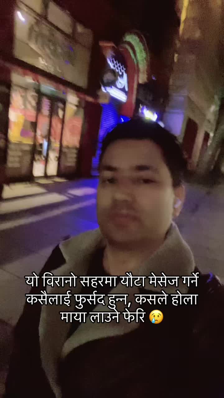 @Spandan Binod