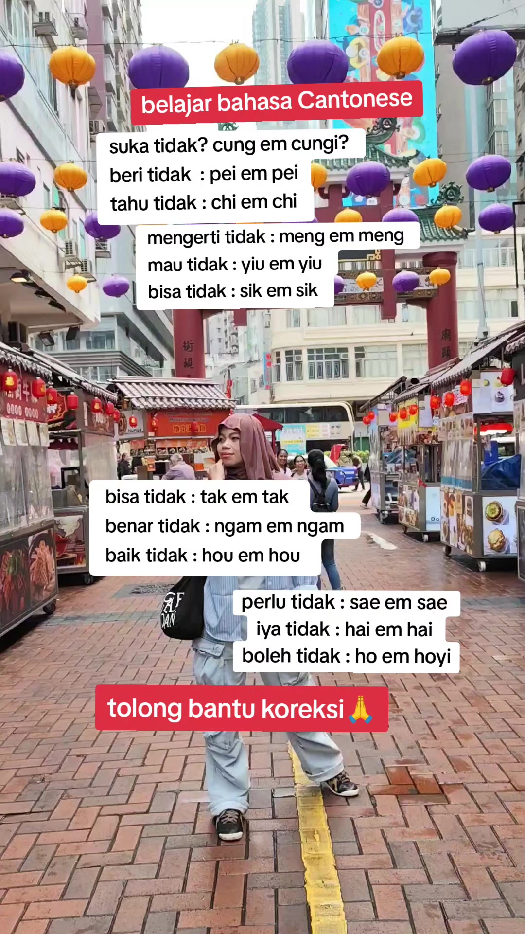 @YU PAH