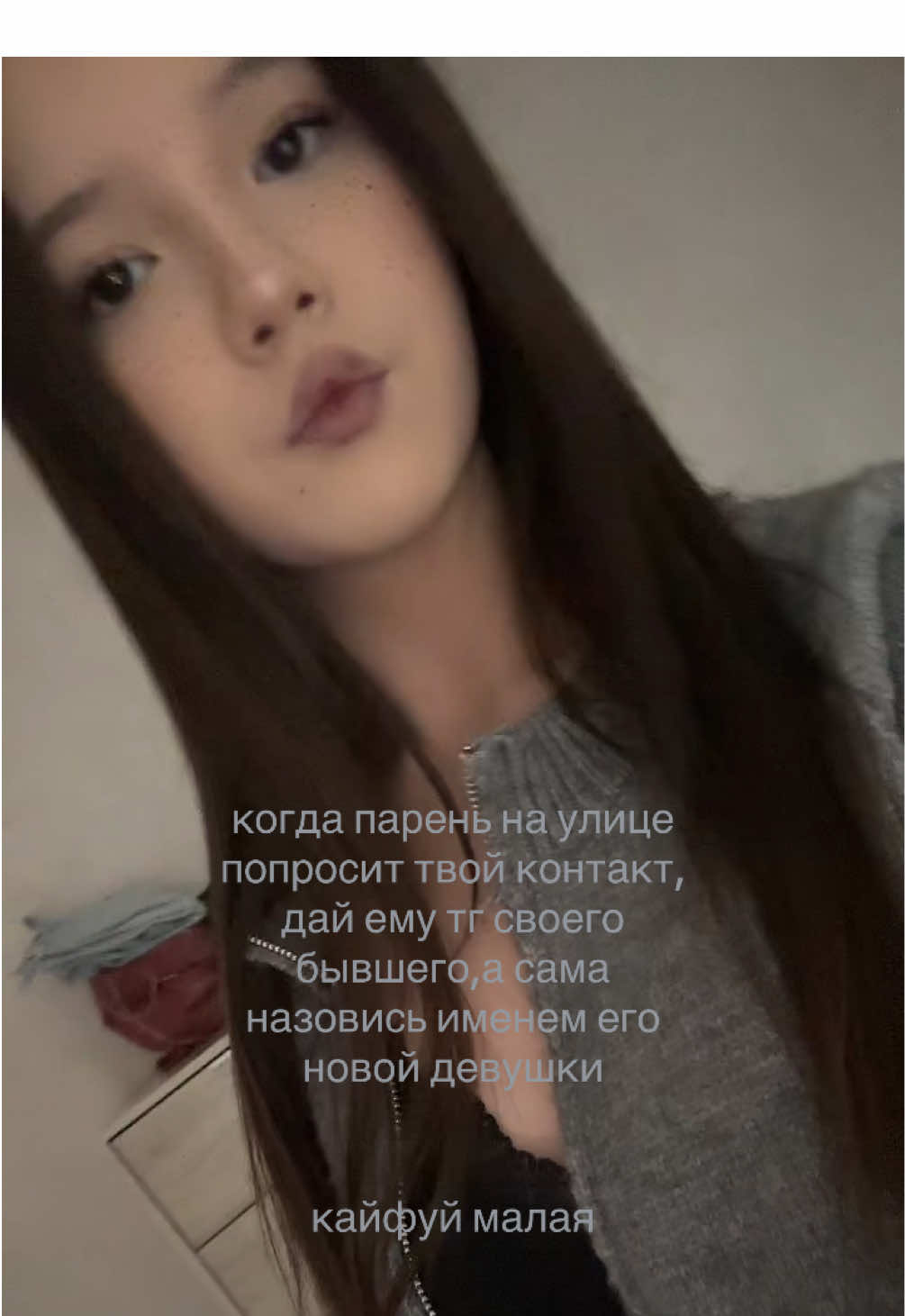 @даноша🍸