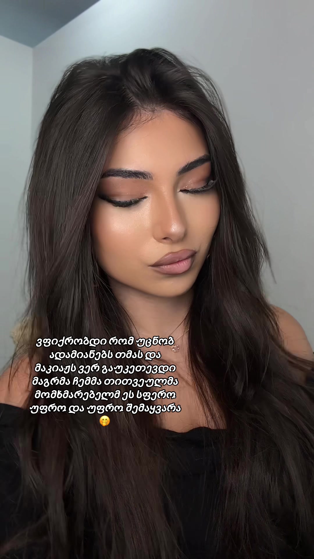 @Tamtapaksadze