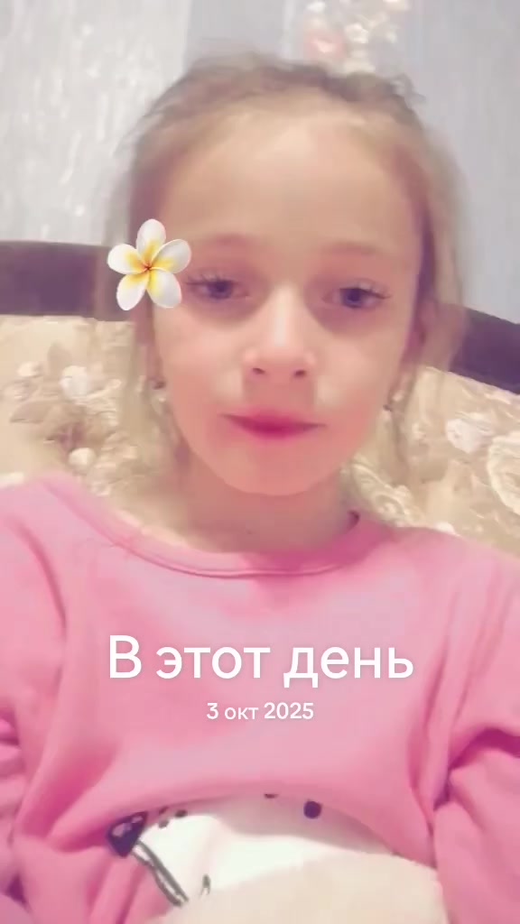 @королева 💋❤️
