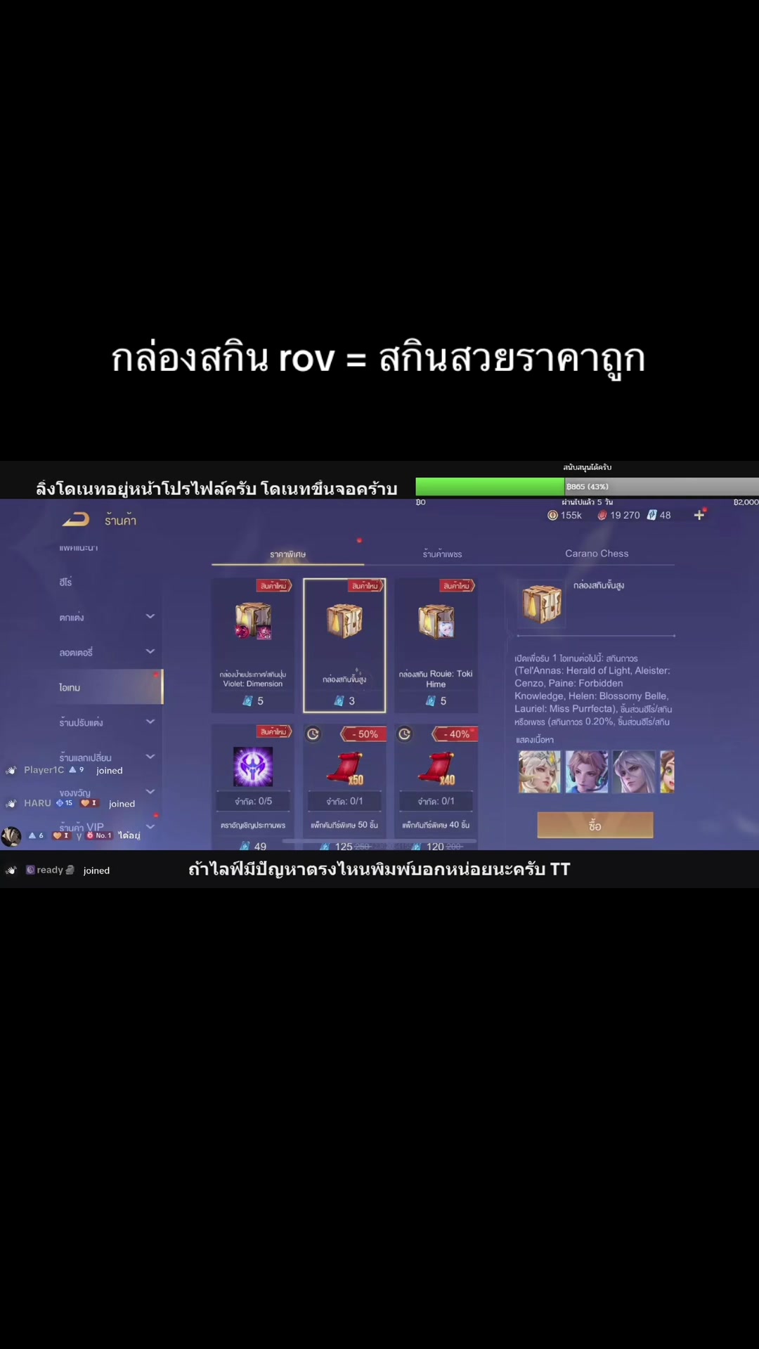 @noel06s