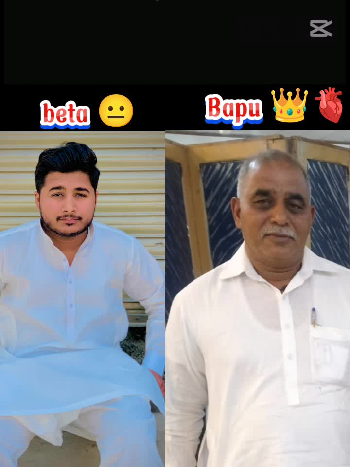 @gujrati munda