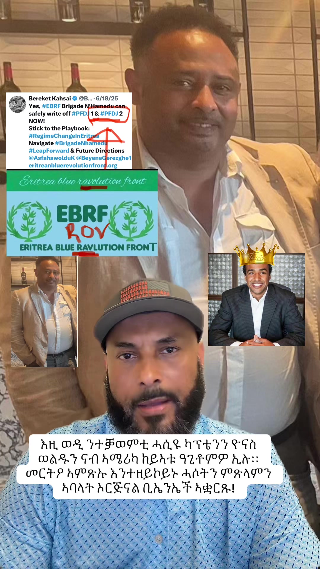 @Captain Eritrea