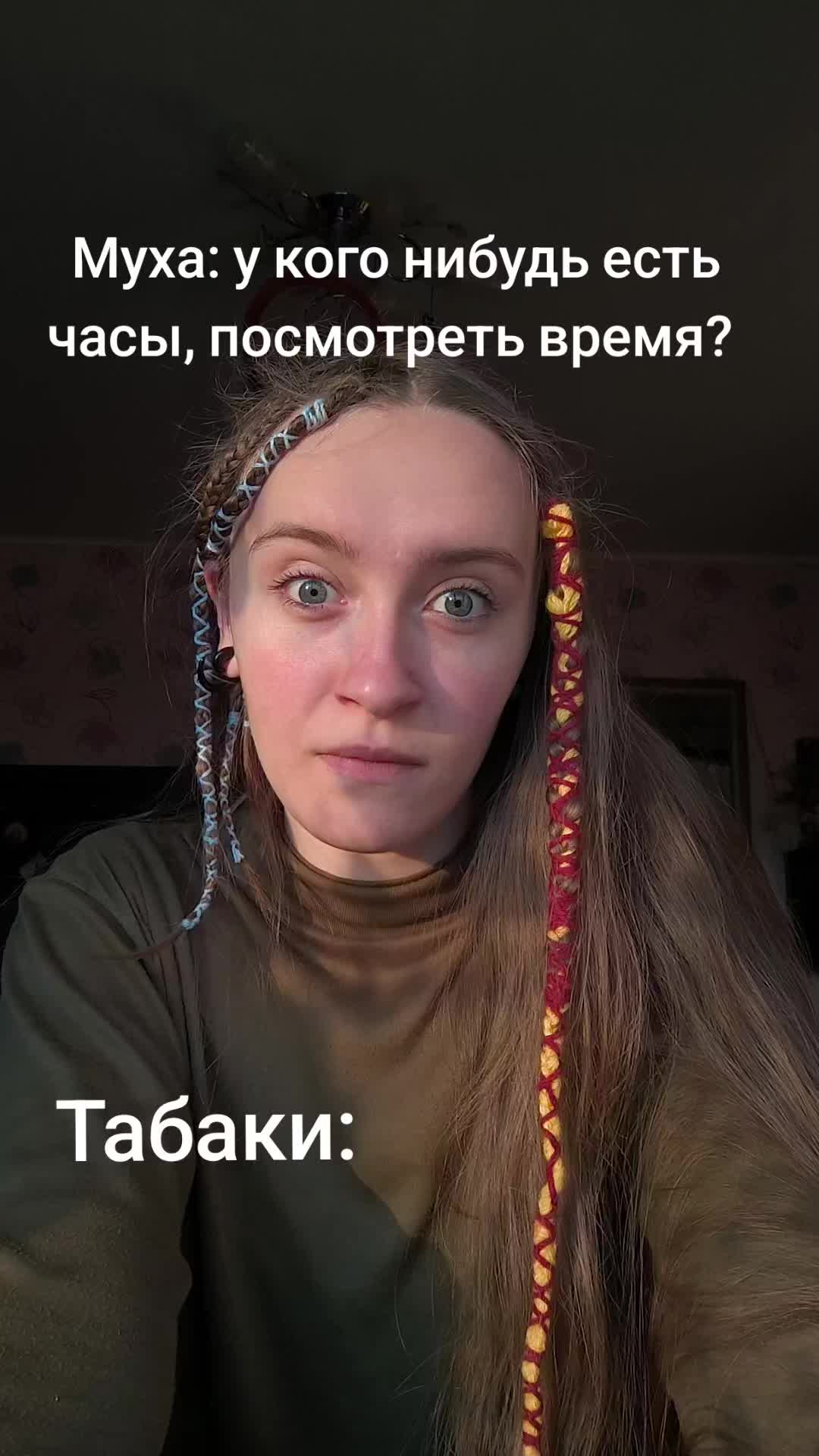 @ребенок Дома@