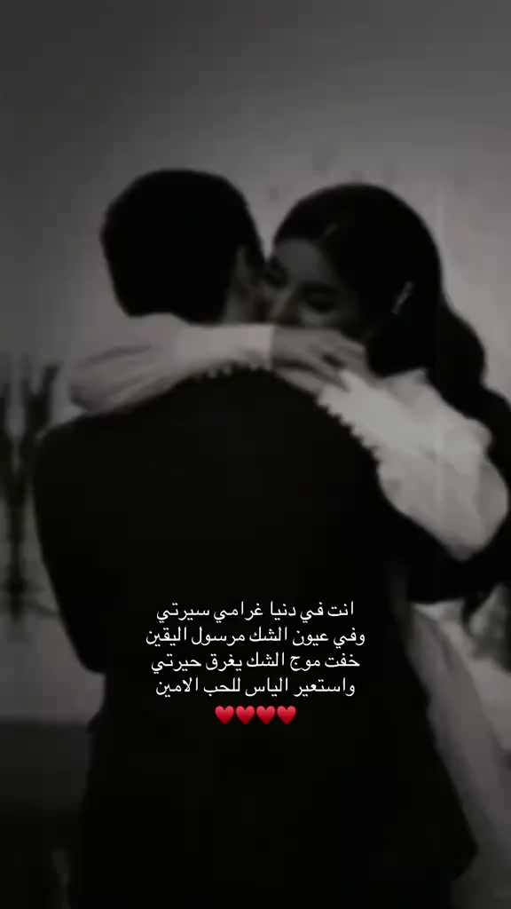 @☠ Ksa👑 ?