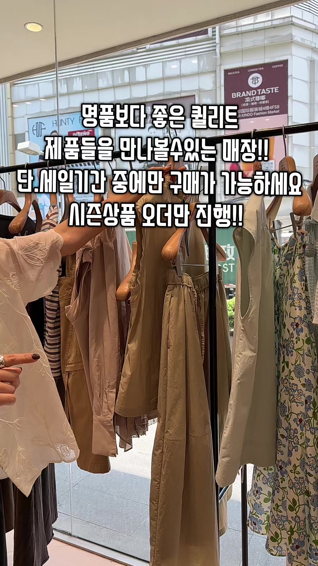 @데이드번
