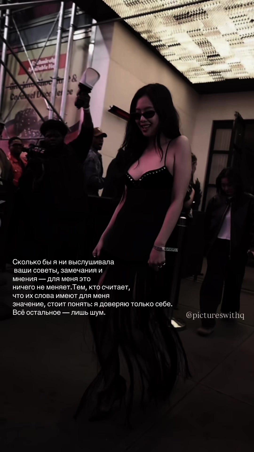 @Nésli