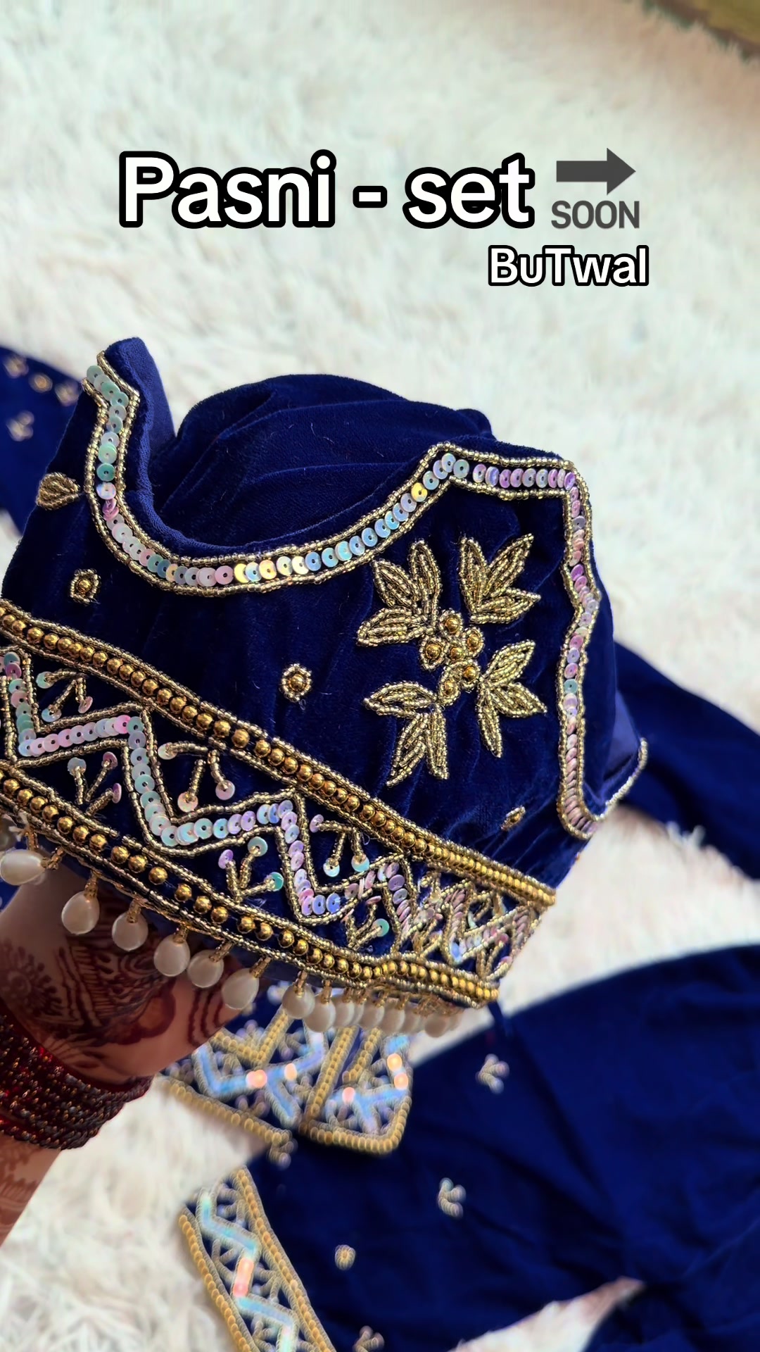 @shree_collection0