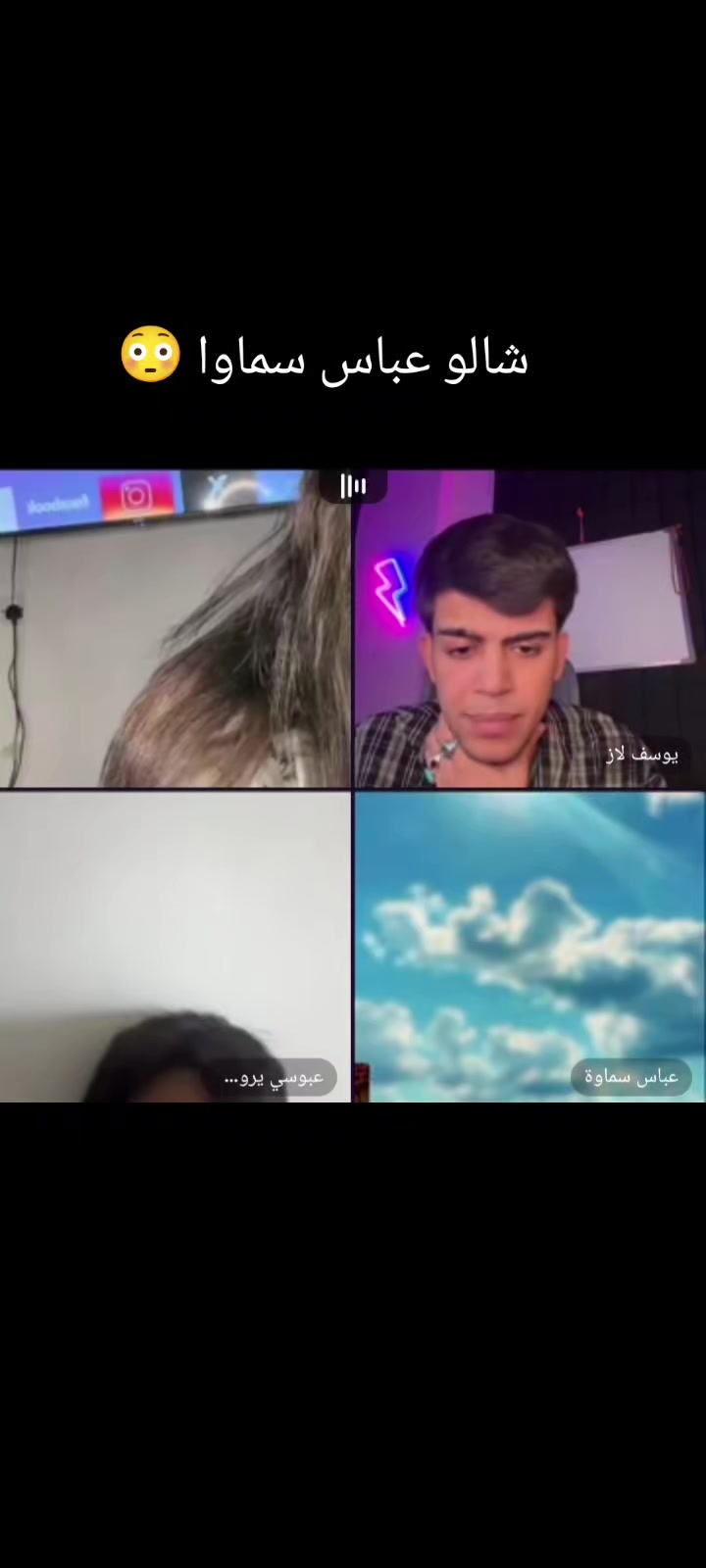@لـوفـي//𝑳𝒖𝒇𝒇𝒚 𝑳𝒂𝒛