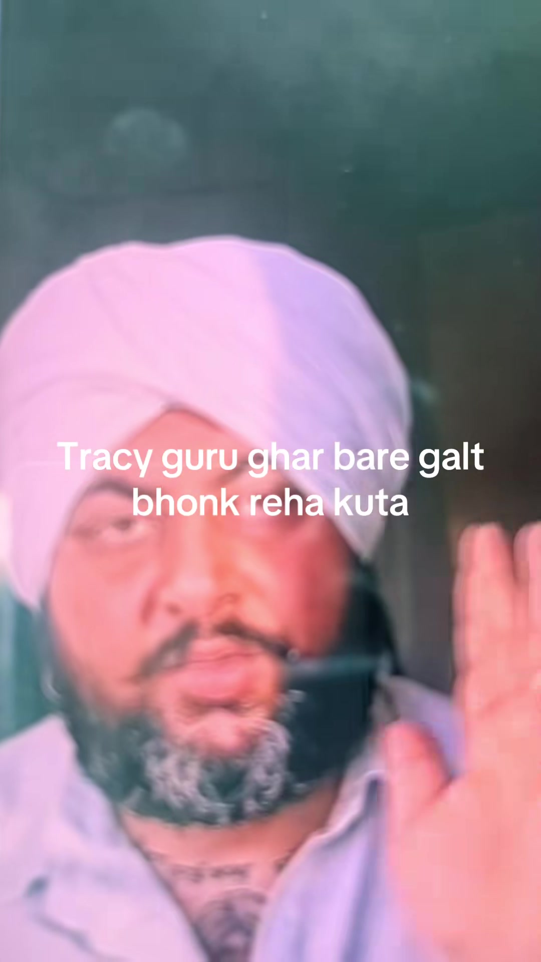 @ਦਿਓਲ