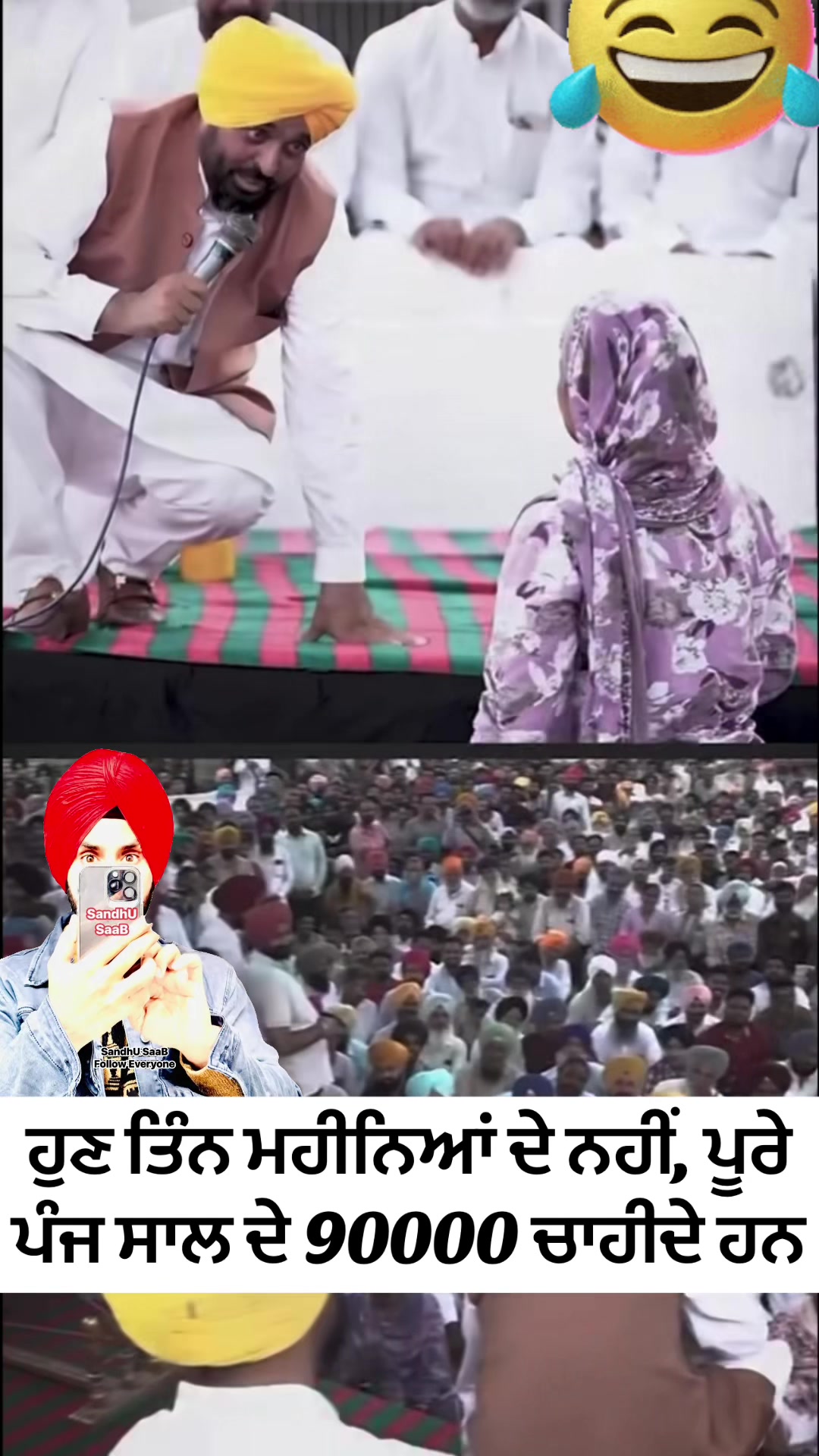 @SandhU SaaB