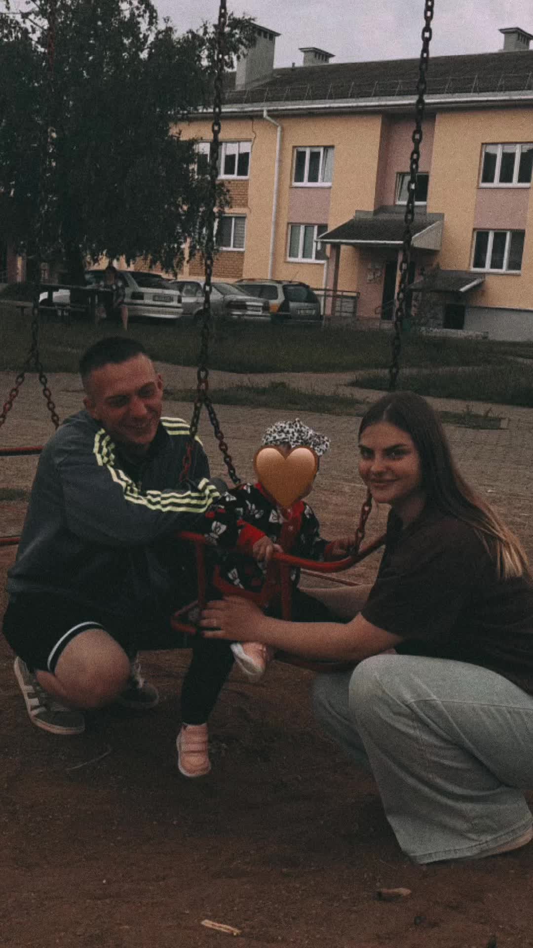 @Ульяна