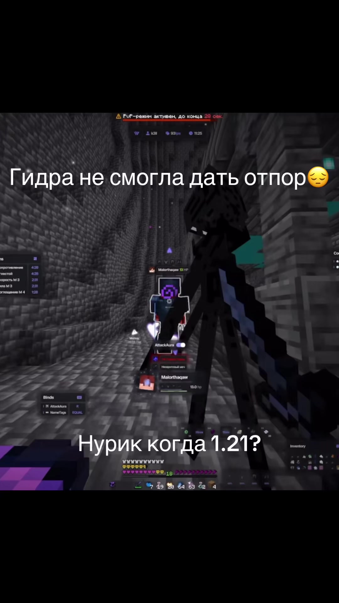 @Арсик пацан
