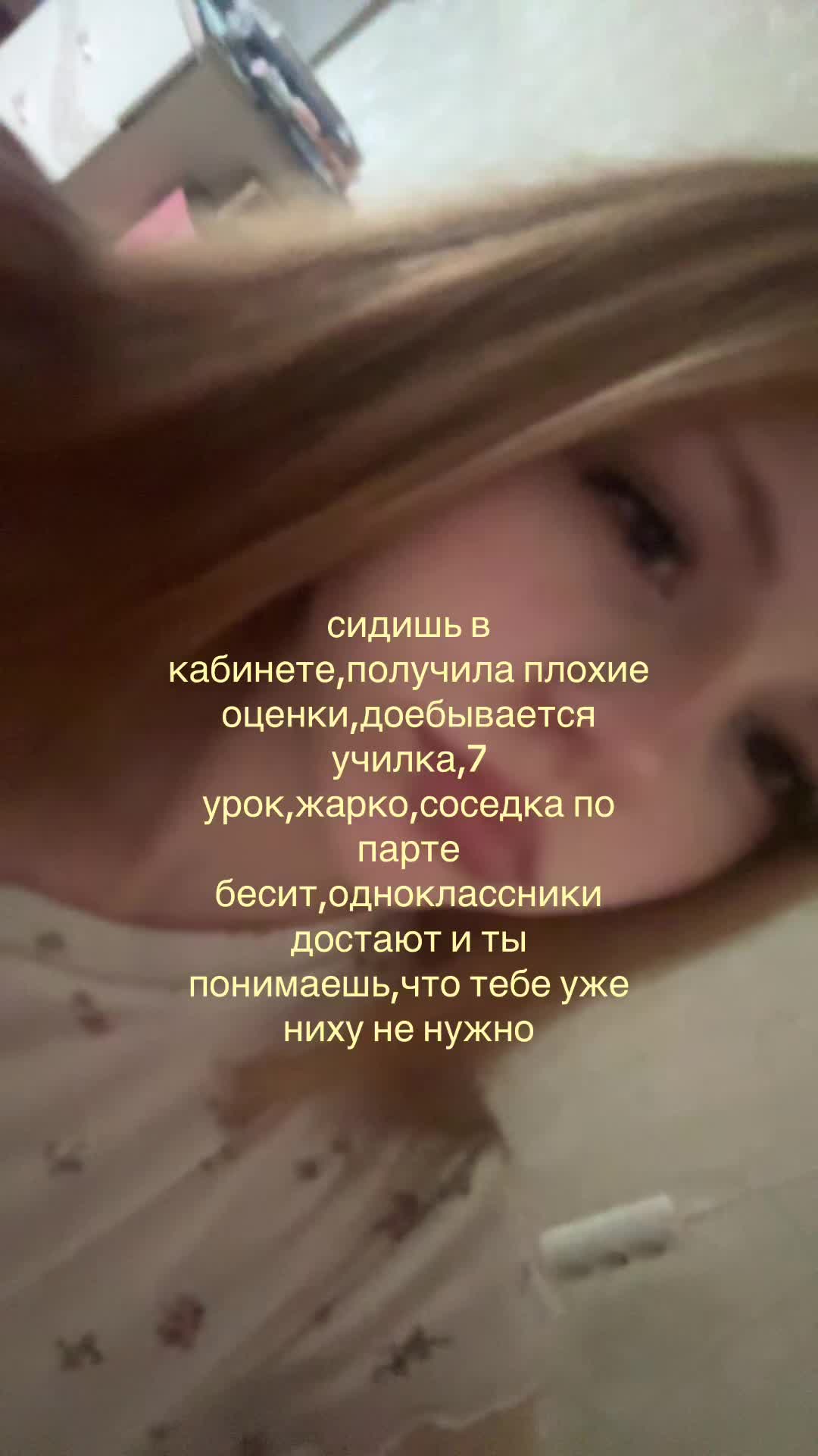@маргоша