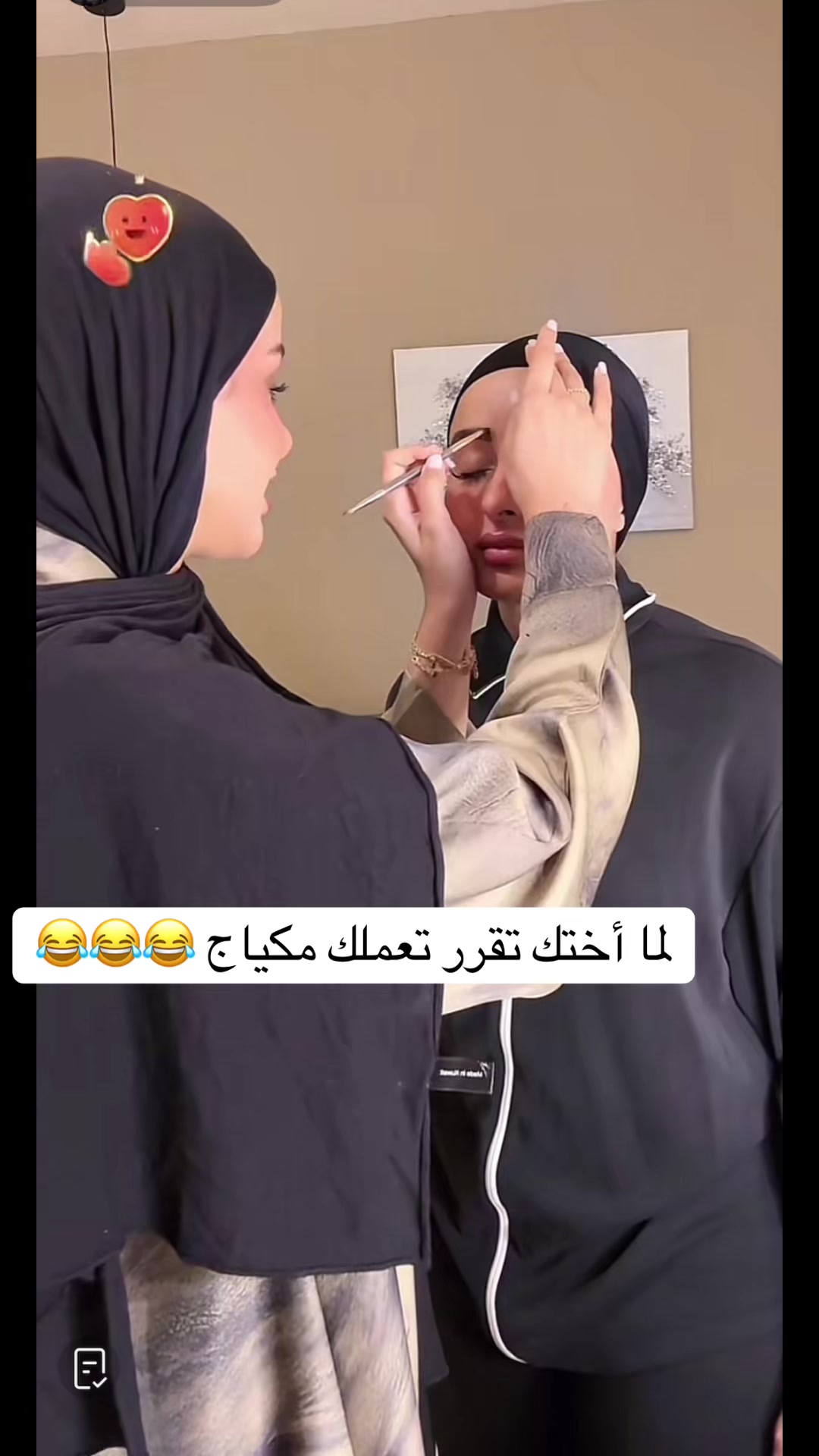 @M&ocirc;&ucirc; F&icirc;d&acirc;