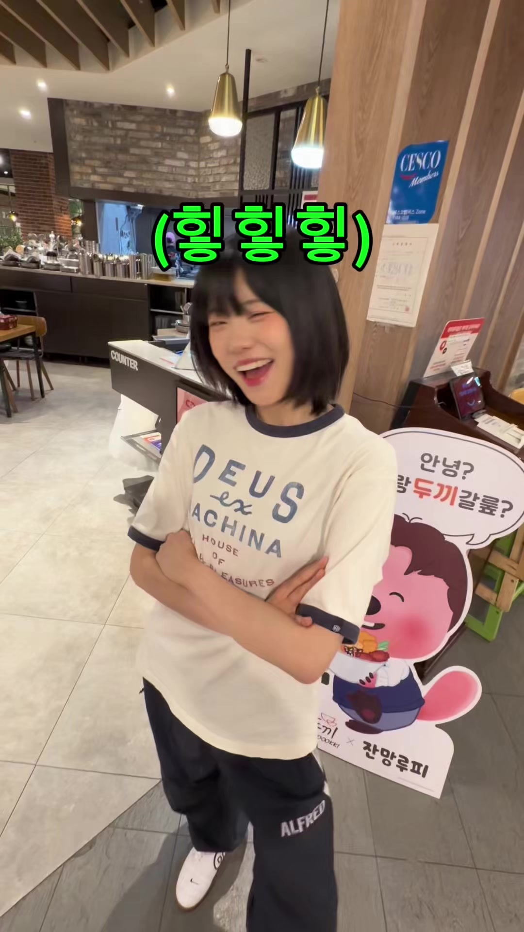@누가 더 예쁜데