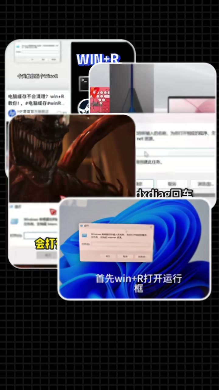 @Hacker 黑客聊技术