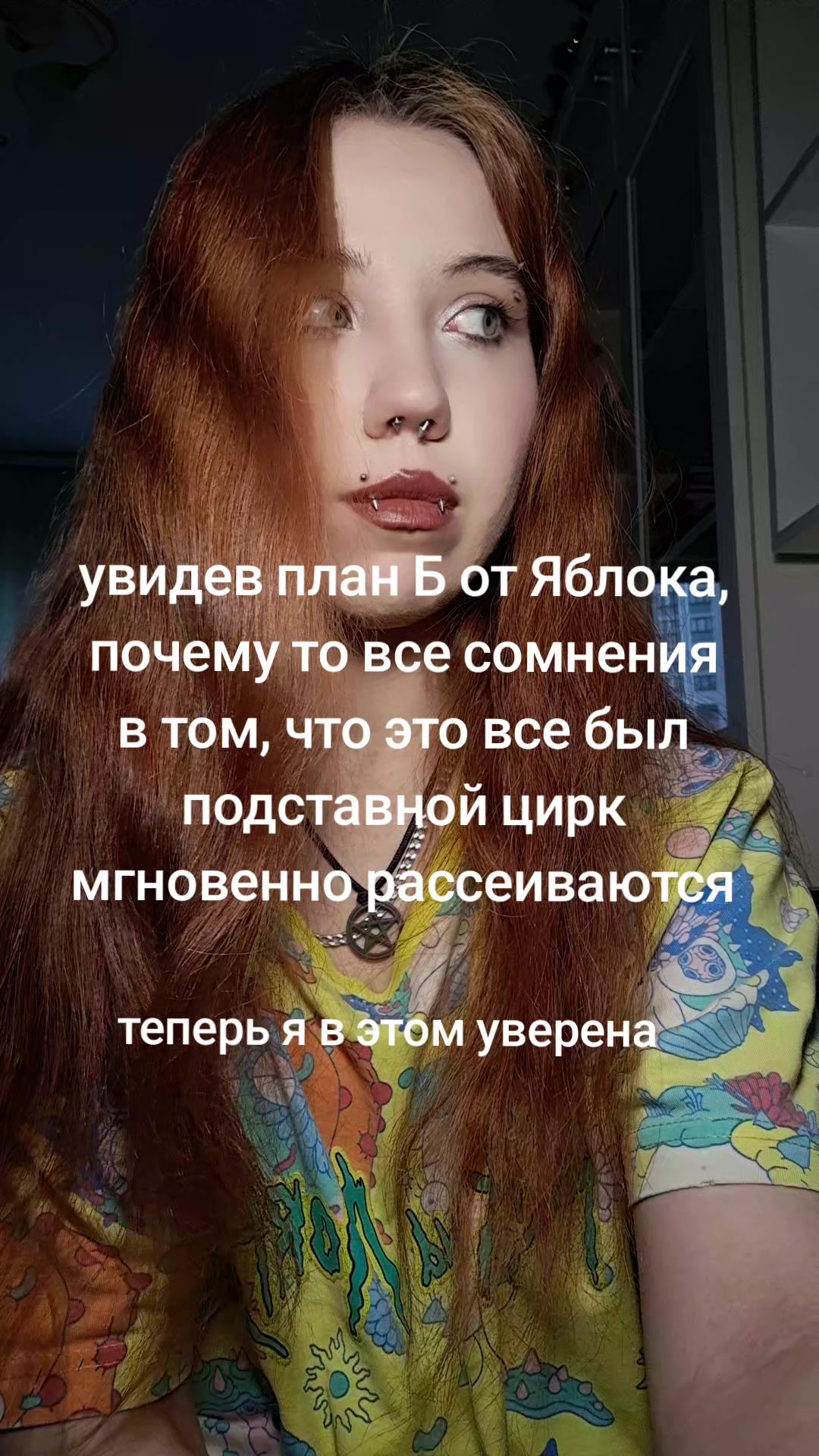 @xsan