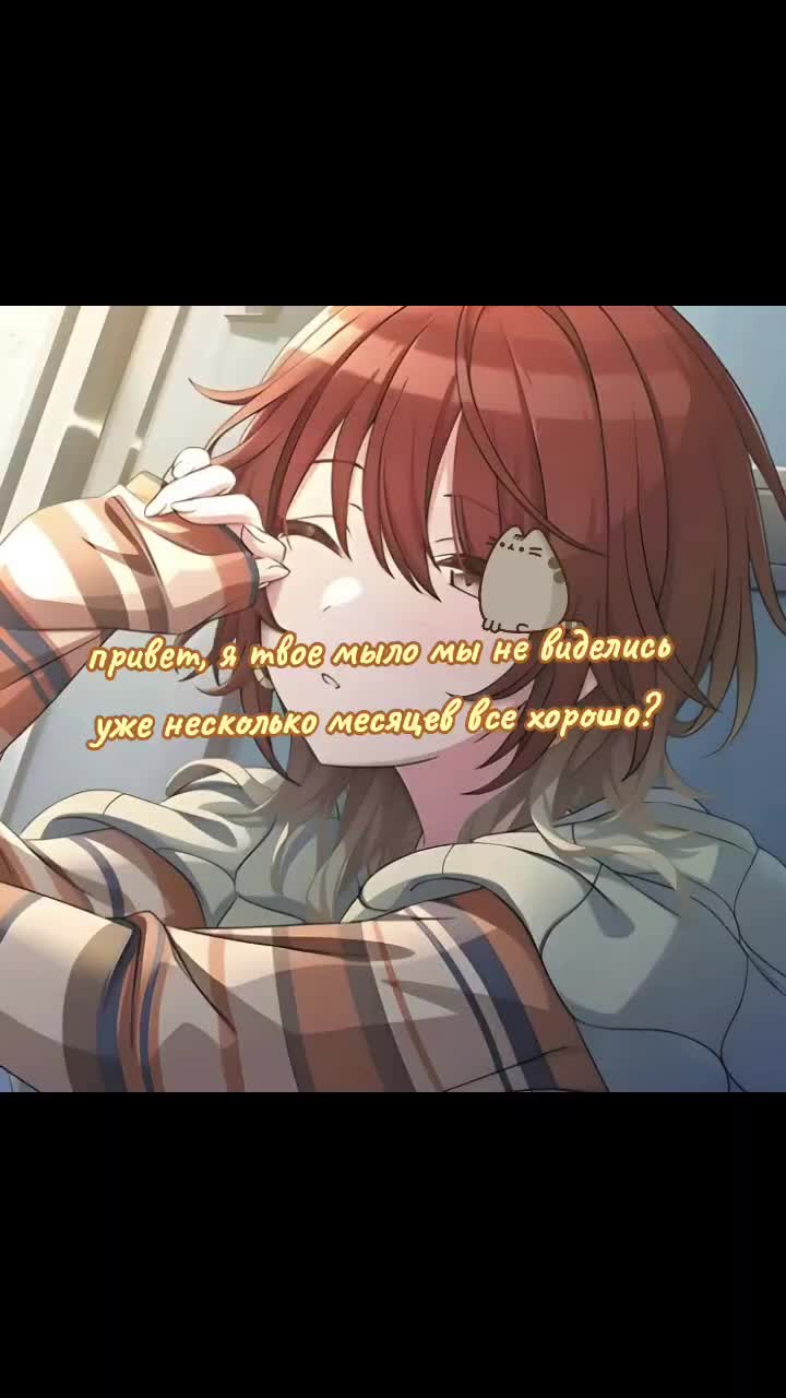 @🍥 ໒ .𝑀𝐴𝑊𝐼𝐾𝑂 !! 🌫️₊˚