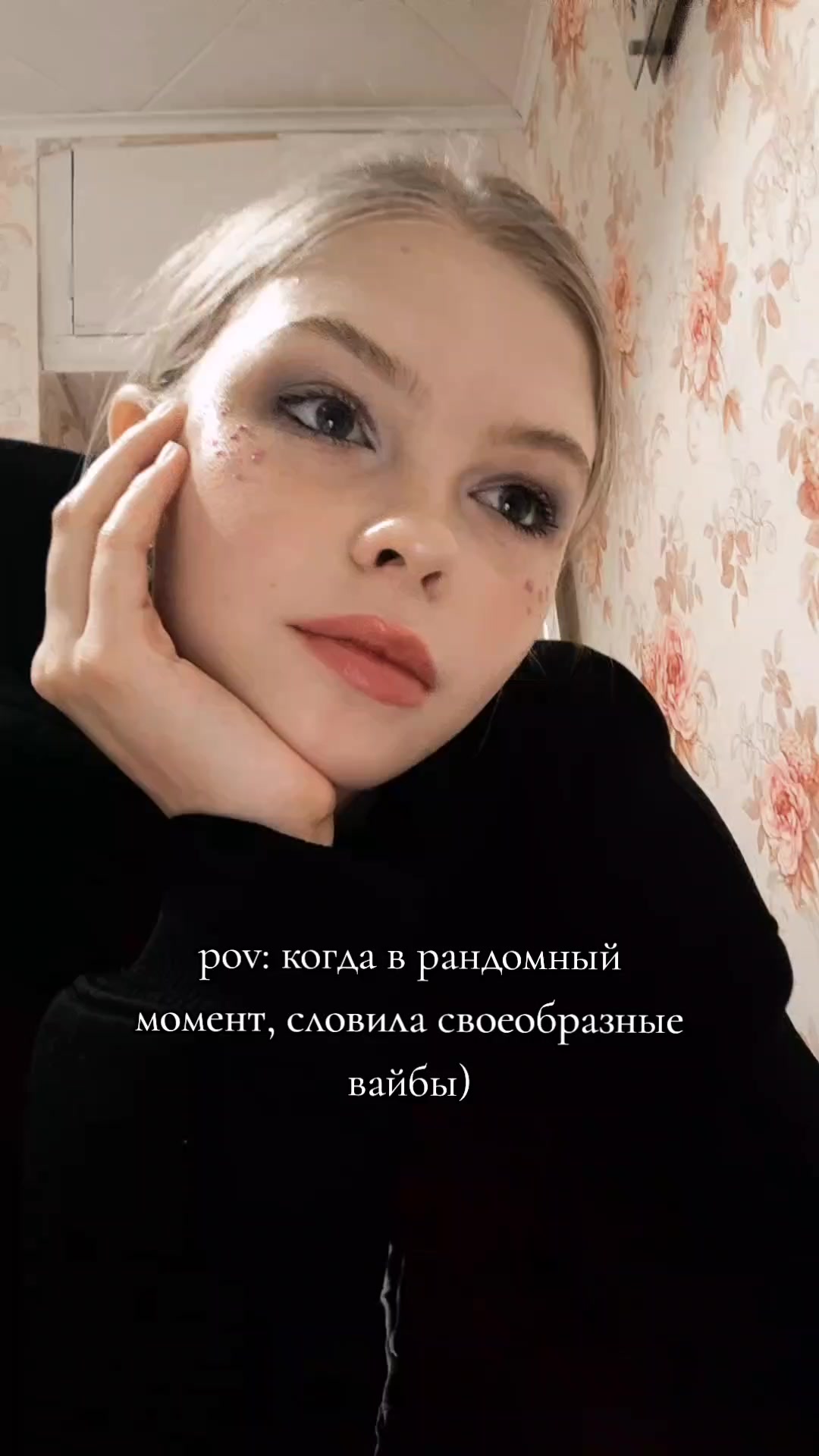@тгк: Evusik Lee