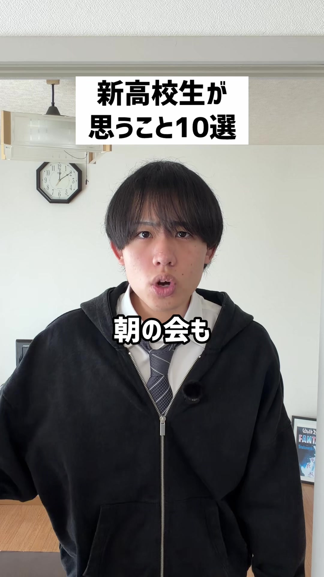 @元吹部の犬ささけん