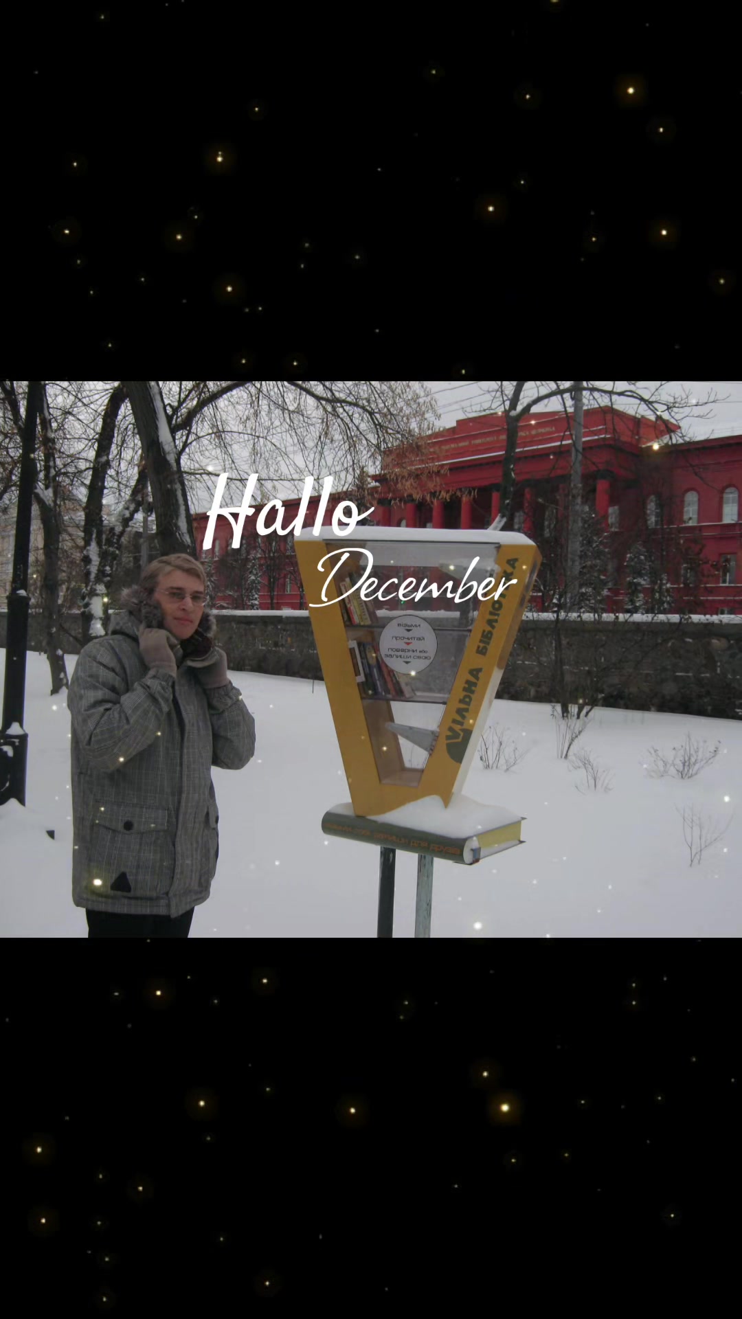 @Владислав