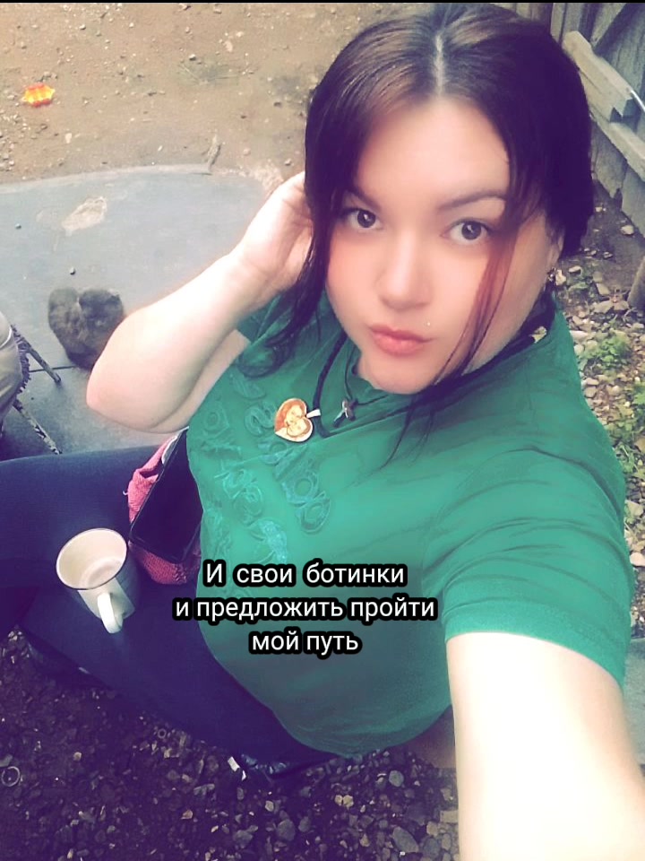 @Надья Сереговна😎