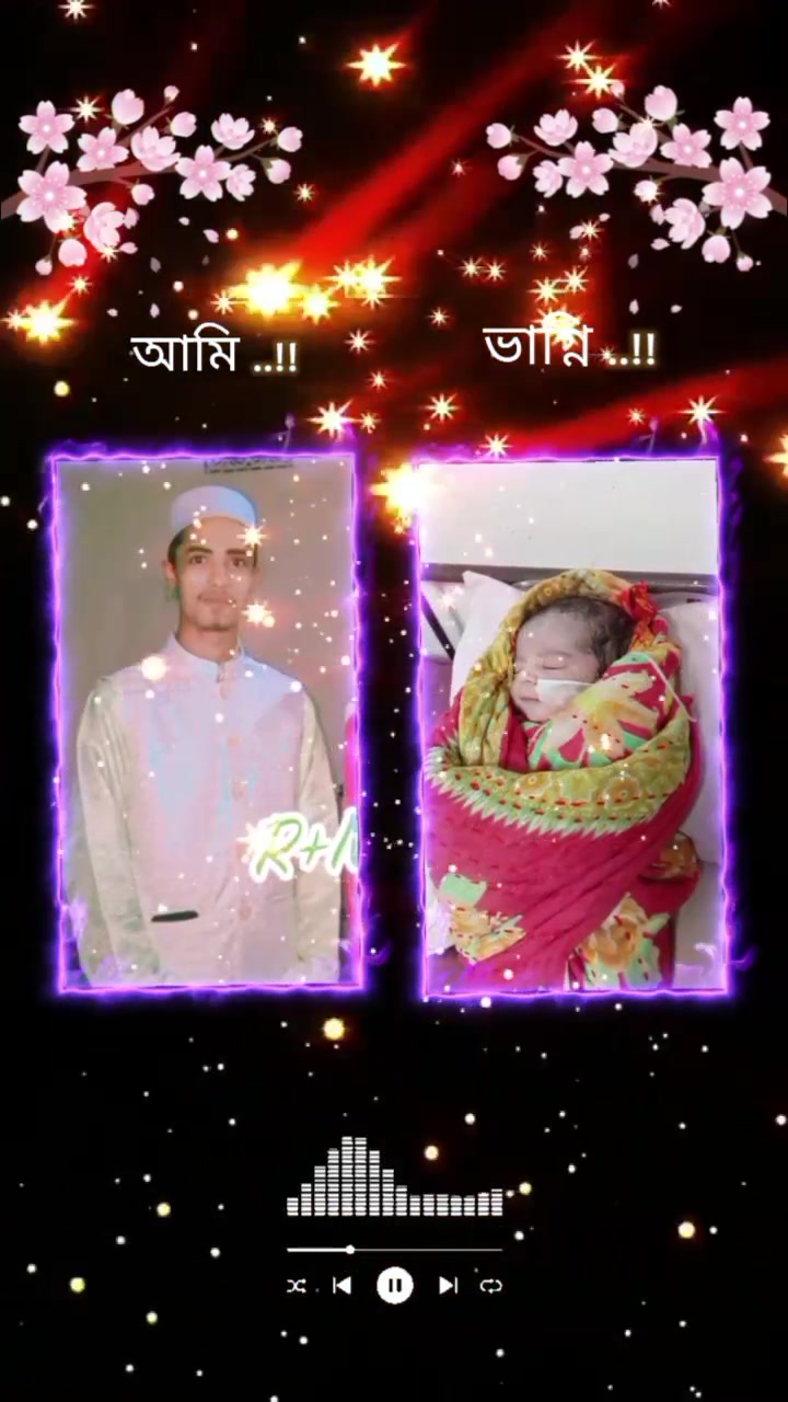 @রিপন চৌধুরী